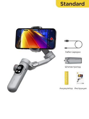 Купить Стабилизатор для телефона AOCHUAN SMART XPRO Gray-6.jpg